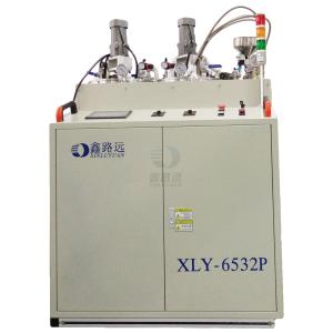 XLY-6532P鑫路遠全自動四組份真空灌膠機，12年老品牌